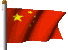 Chinese Flag